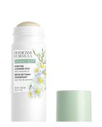 Organic-Wear-Purifying-Cleansing-Stick-1.7oz