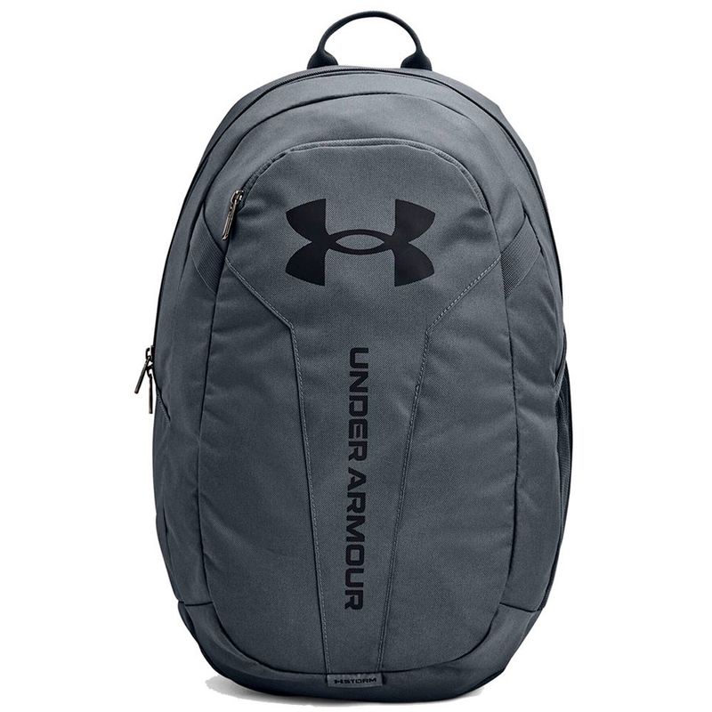 Hueco Desnatar Simplemente desbordando Mochila deportiva Under Armour gris