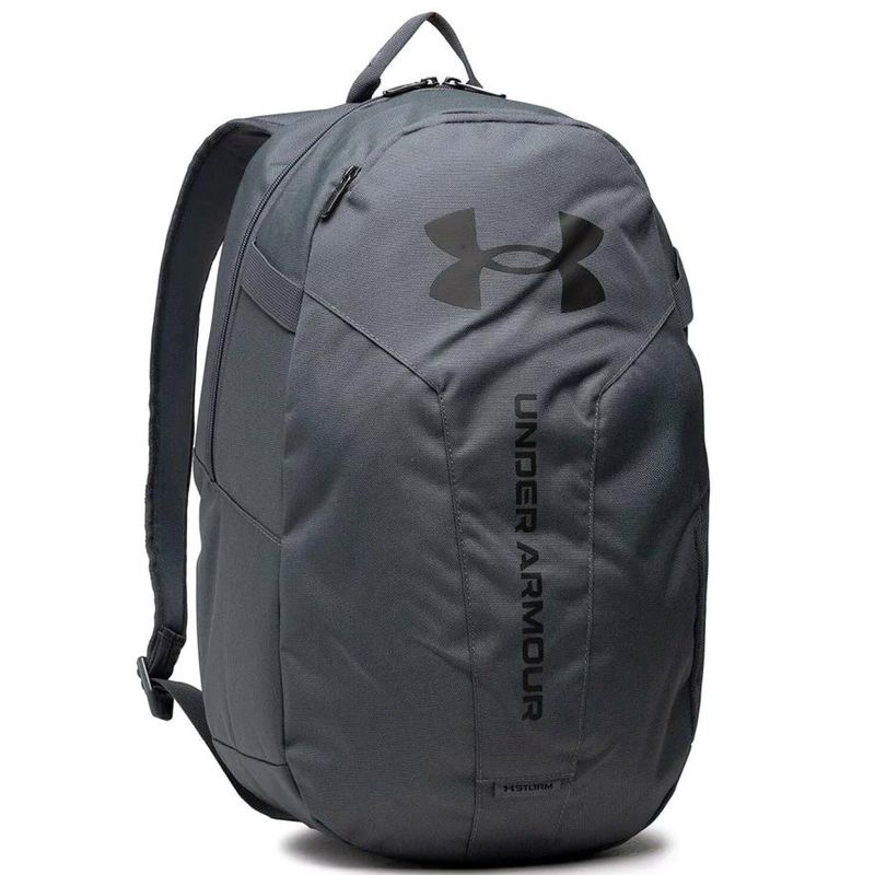 Parte lavar superficie Mochila deportiva Under Armour gris