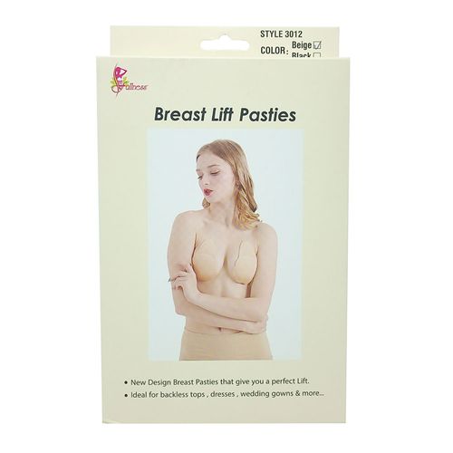 Parche de silicona nude