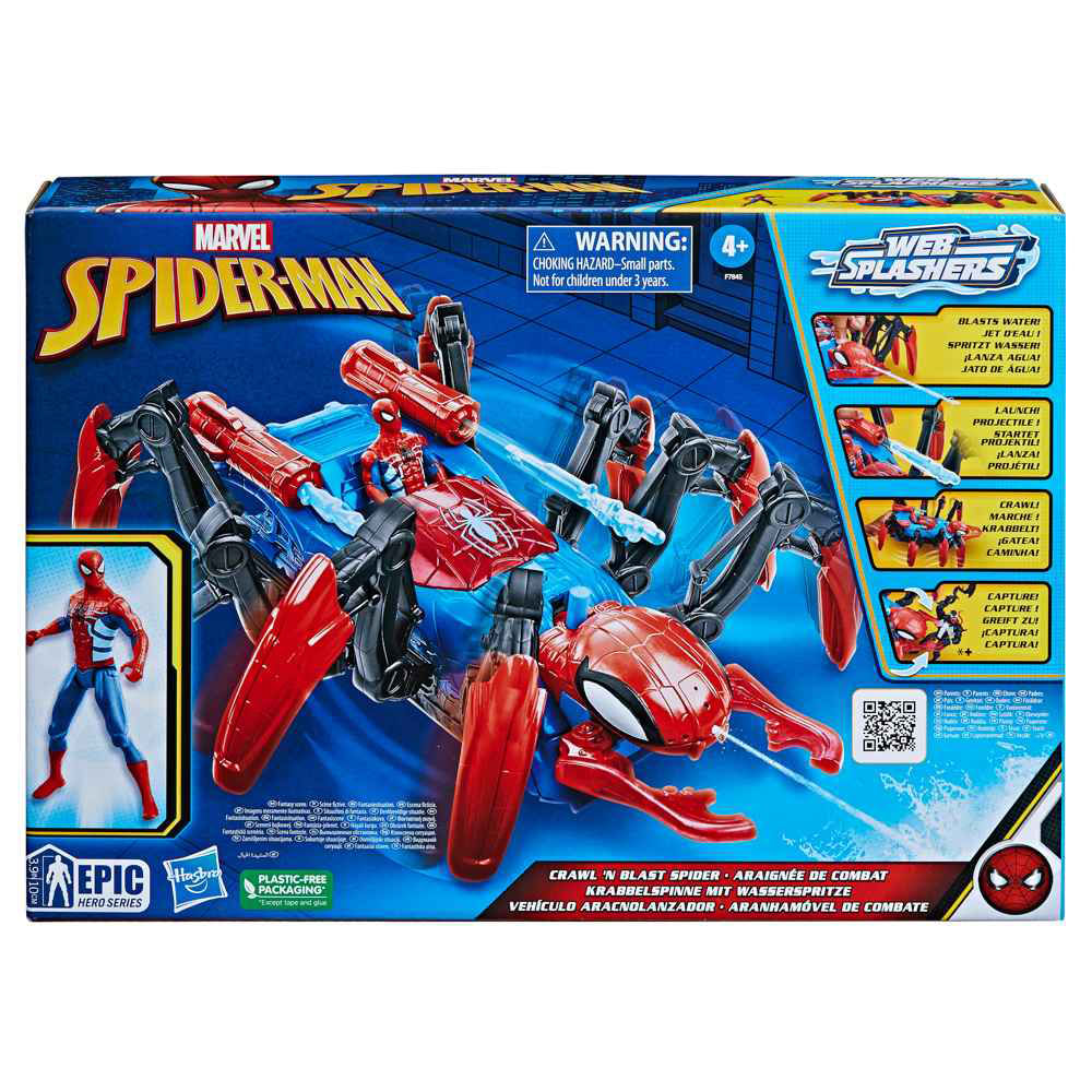Hasbro Marvel Spider-Mobile De 15 Cm | Figura De Miles Morales | Vehículo Con Ruedas | A Partir De 4 Años