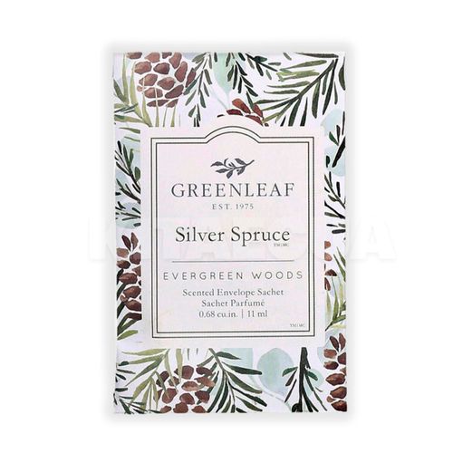 Bolsa pequeña silver spruce