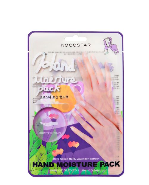 Mascarilla de manos morada, 1 par de guantes