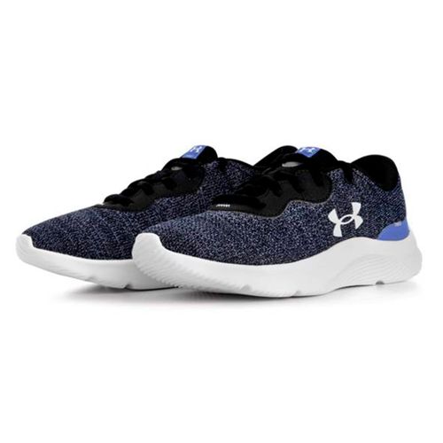 Zapatos under clearance armour guatemala precio