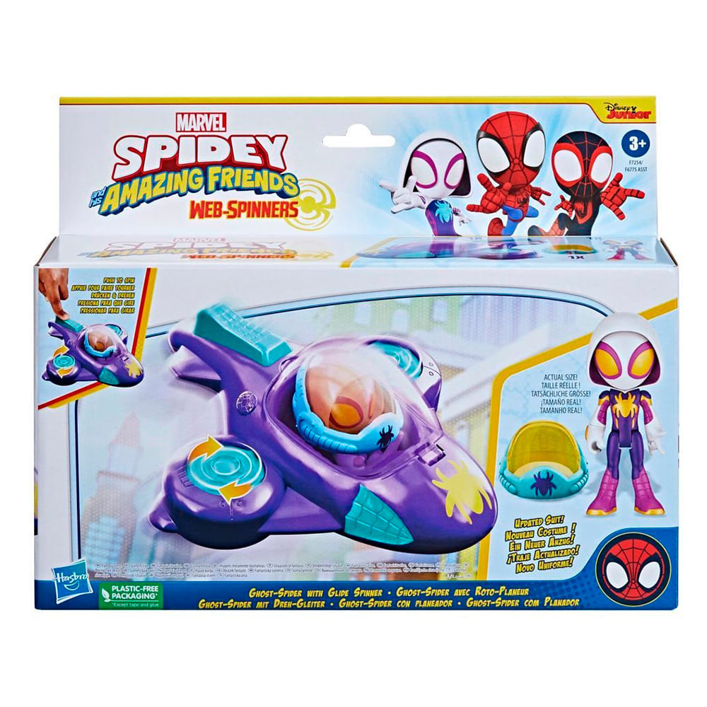Juguetes Spiderman Coches Para Niu00f1os SPIDEY AND HIS AMAZING