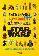 image-e3fd3eace5af4f838a6df10adce4772a