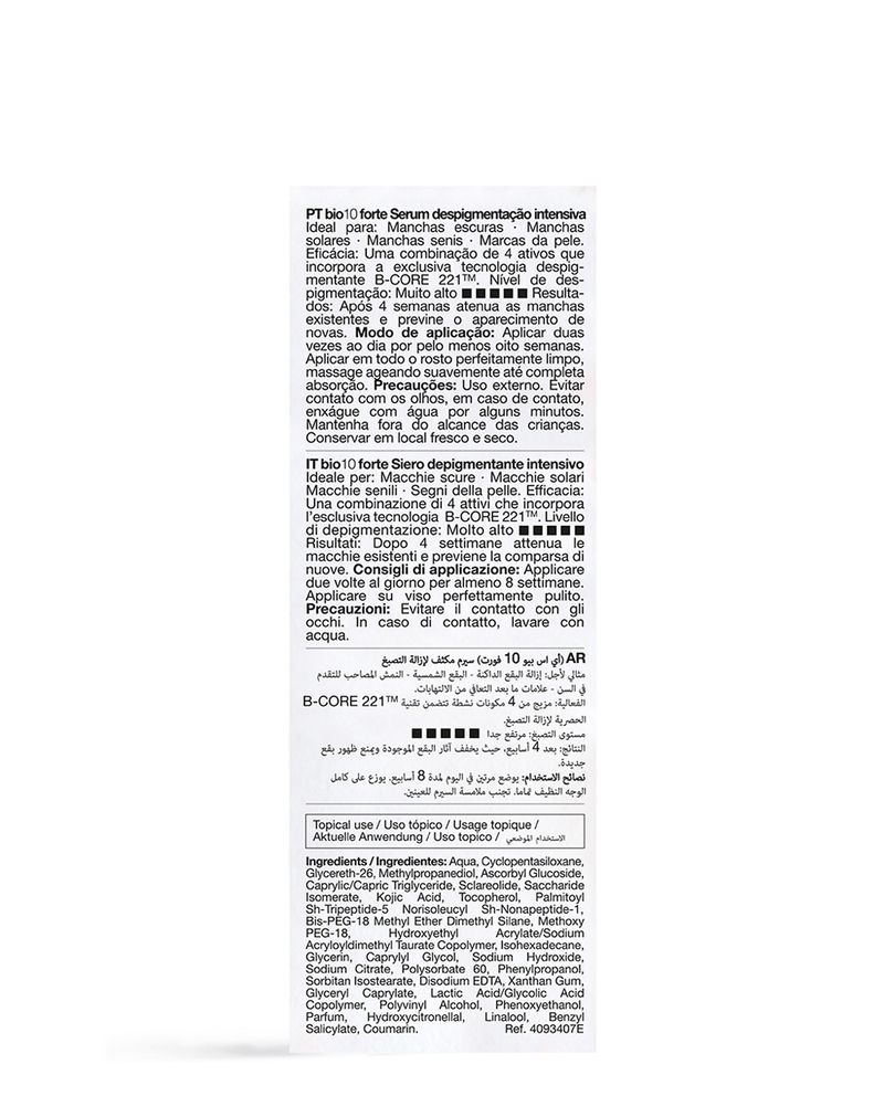 104525150-5