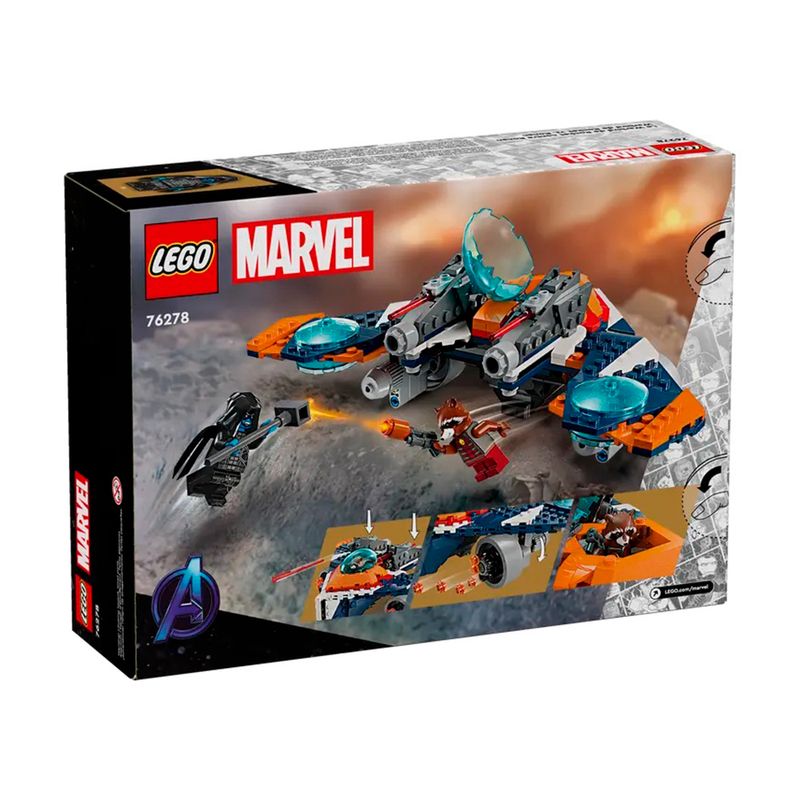 104525064_7