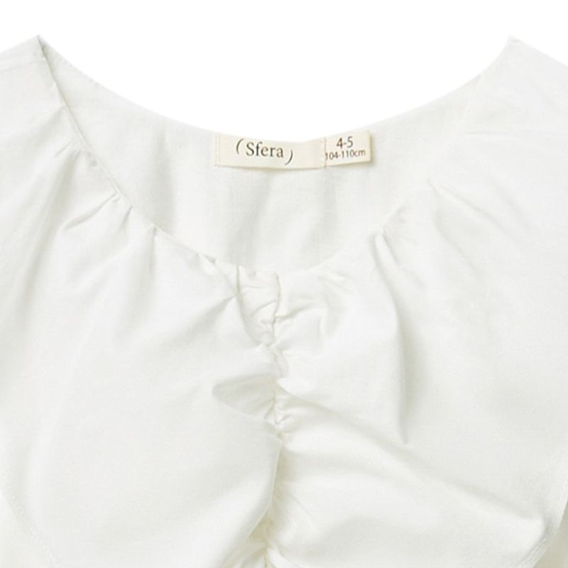 Camisa blanca niña sfera on sale