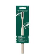 104662550-Cepillo-para-Definir-Bordes-Edge-Defining-