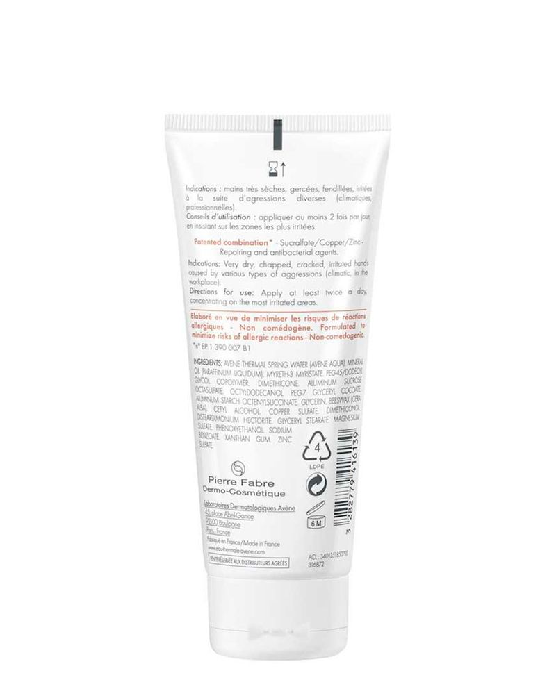 Cicalfate-Crema-de-Manos-Reparadora-Efecto-Barrera-100ml