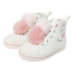 104669098-Bota-casual-Sfera-color-blanco-para-niña-bebe