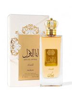 104739354Nusuk-Ana-Al-Awwal-Eau-de-Parfum-100-ml