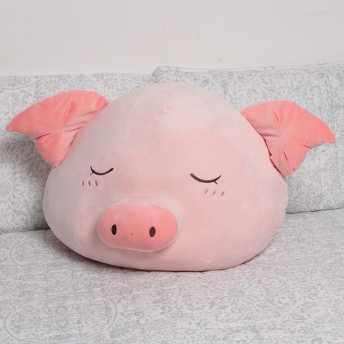 Cojín infantil ovalado con forma de cerdo 50x40 cm