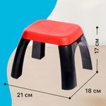 104685703-Sound---Music-World-Piano-Electronico-24-Teclas-con-silla