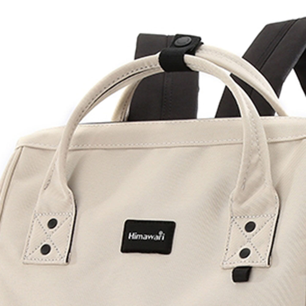 Mochila Himawari Zinnia Beige 13
