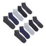 104759231-Pack-de-10-pares-de-calcetines-Unexpected-low-cut-multicolor-texturizados-para-hombre
