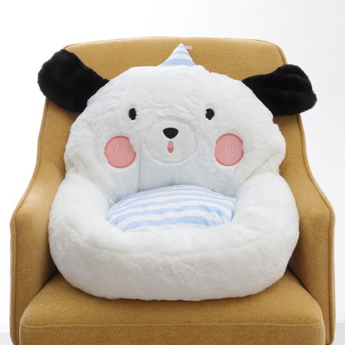 Cojín infantil de asiento perro 50 cm