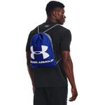 104802097-Bolso-tipo-morral-deportivo-Under-Armour