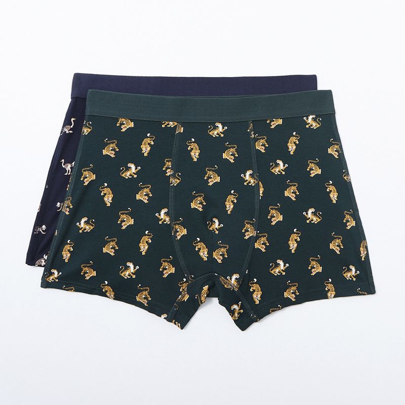 104835089-Pack-de-2-boxers-briefs-Sfera-multicolor-mini-print-animales-para-hombre