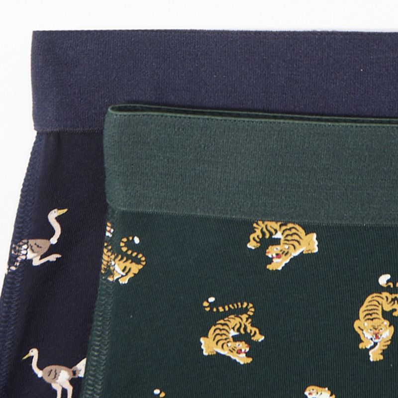 104835089-Pack-de-2-boxers-briefs-Sfera-multicolor-mini-print-animales-para-hombre