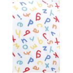 Frazada-blanca-con-almohada-media-luna-para-bebe-niño-104837010