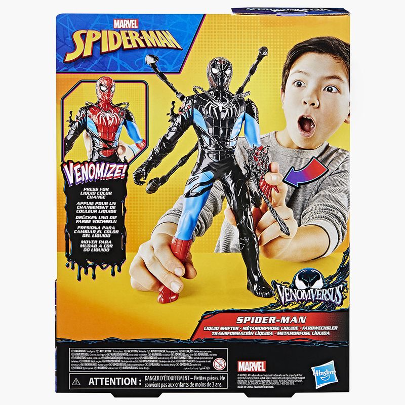 104815594-Marvel-Spider-Man-Venomversus-Figura-Spider-Man-Transformacion-Liquida-27cm