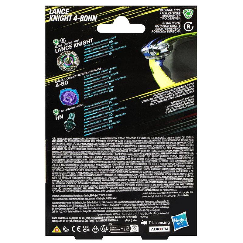 104815604-Beyblade-X-Kit-Inicial-con-Lanzador-y-Cuerda