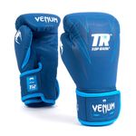 104829351-Guantes-de-boxeo-Venum-Impact-azules-14-oz
