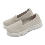 104836349-Zapato-casual-Skechers-Graceful-color-beige-para-mujer