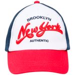 Gorra-multicolor-con-bordado-para-niño-104874963