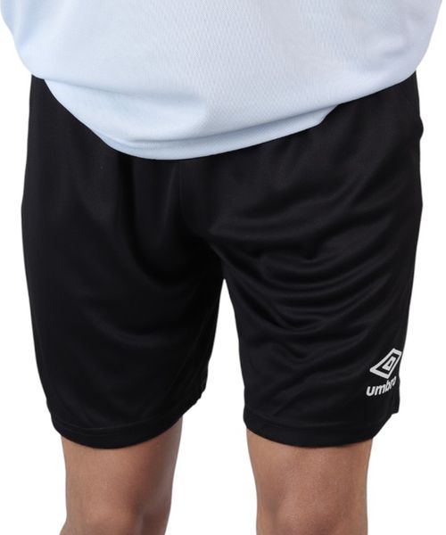 Short deportivo Umbro negro sólido