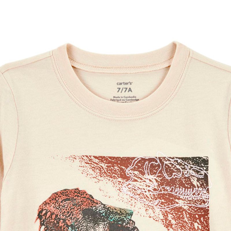 104893889-Camiseta-beige-con-estampado-para-niño