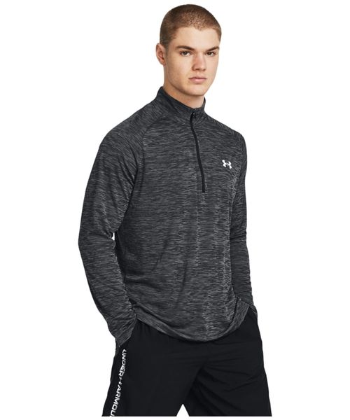 Camiseta deportiva Under Armour regular fit gris heather para hombre
