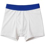 104894130-Set-de-3-piezas-de-ropa-interior-multicolor-con-estampado-para-niño