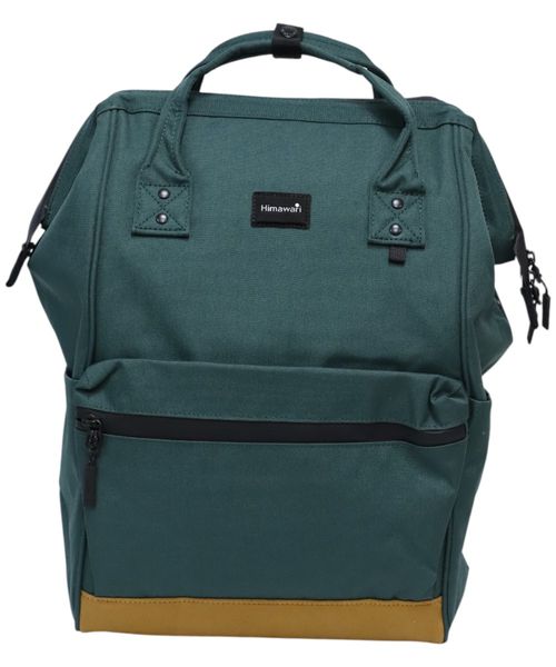 Mochila Himawari verde 40 cm x 28 cm x 17 cm
