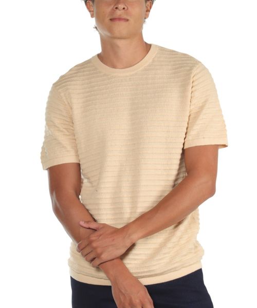 Camiseta casual texturizada beige inesperada para hombre
