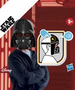 104943523-Mascara-Interactiva-Star-Wars-Darth-Vader