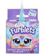 104943535-Furby-Furblets-Moo-Boo-