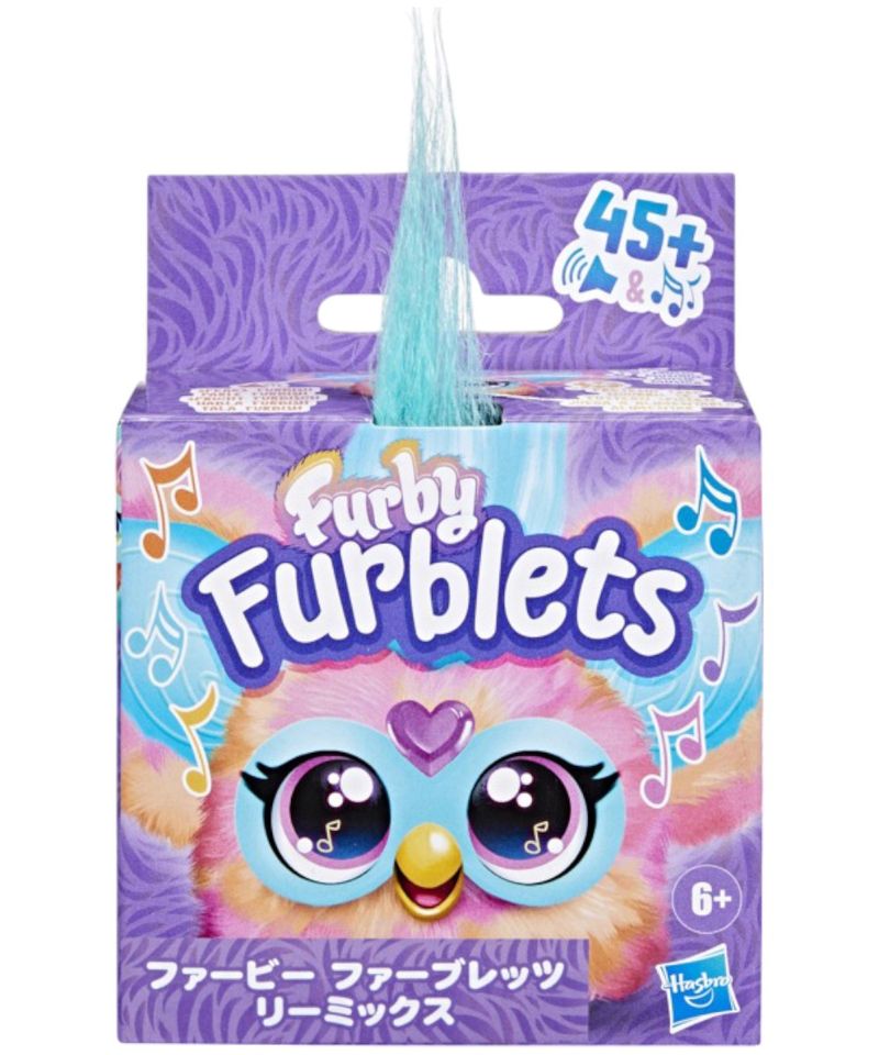 104943535-Furby-Furblets-Moo-Boo-