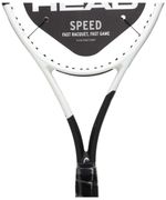 104963047-Raqueta-de-tenis-Head-speed-team-pro-300-blanco-y-negro