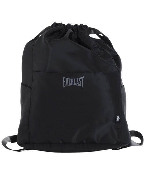 Mochila deportiva estilo morral Deluxe Arielle Everlast negra