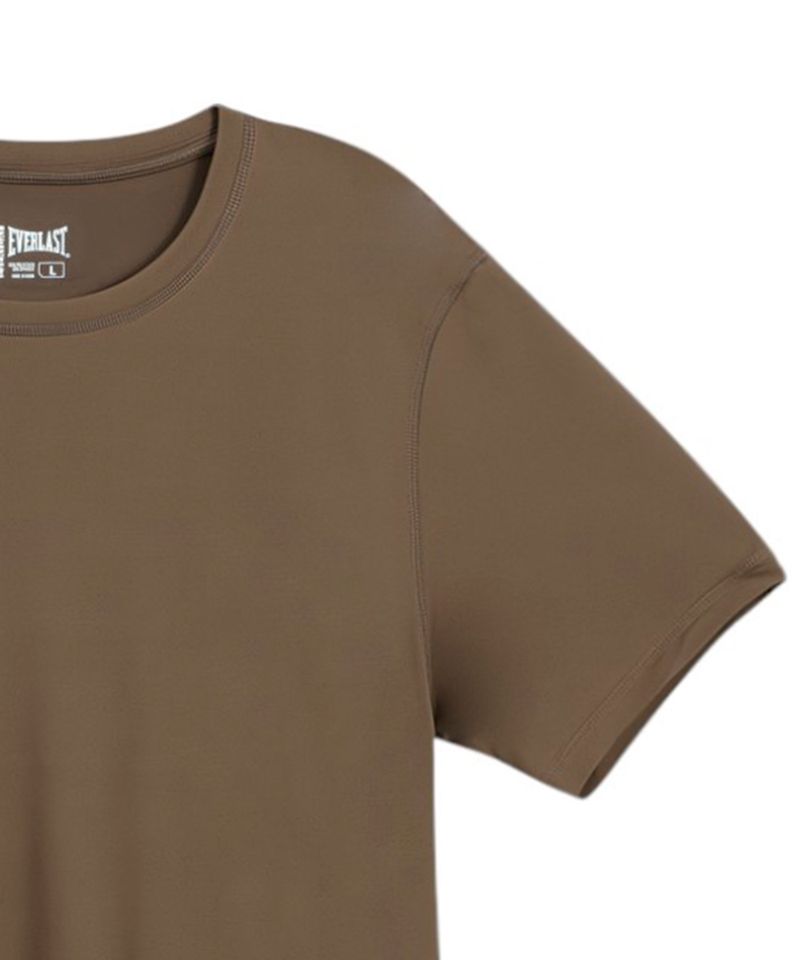 104954697-Camiseta-deportiva-Everlast-cafe-solida-para-hombre