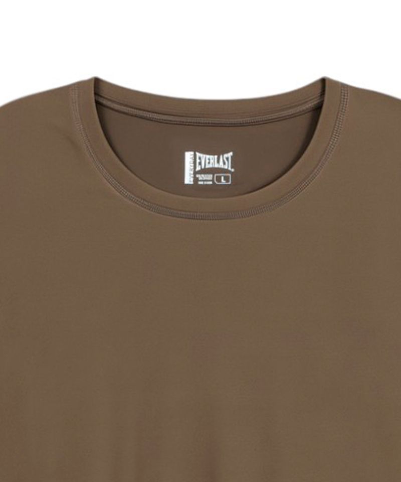 104954697-Camiseta-deportiva-Everlast-cafe-solida-para-hombre