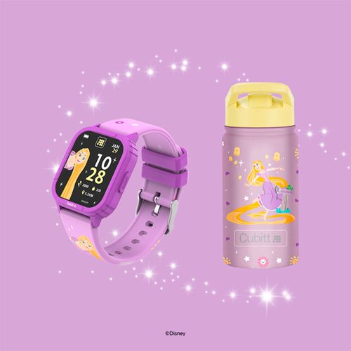 Termo Cubitt x Disney Rapulzel de acero inoxidable 414 ml