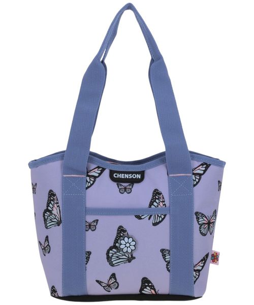 Lonchera Chenson Happy girl premium