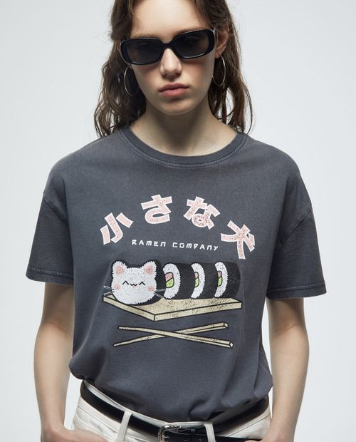 Camiseta Sfera estampada manga corta para mujer