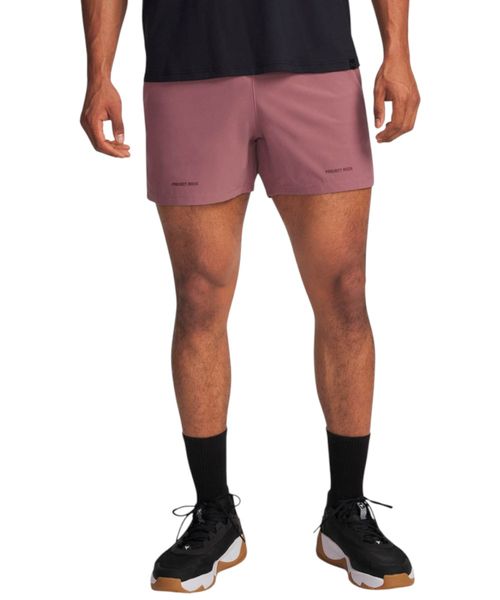 Short deportivo Under Armour rosa sólido para hombre