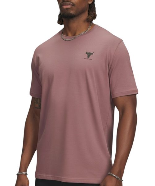 Camiseta deportiva Under Armour mauve para hombre
