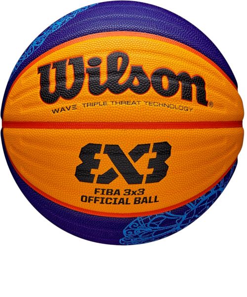 Balón de basketball Wilson fiba 3x3 oficial